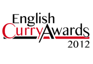 English Curry Awards 2012
