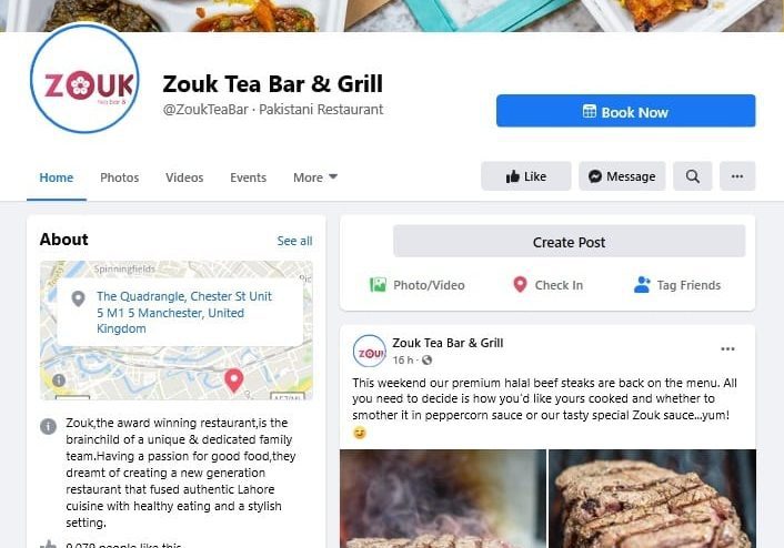 Zouk 2 Screenshot Zouk 2 Screenshot