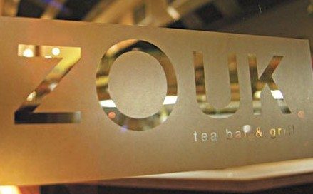 cafe-zouk-manchester-1 cafe-zouk-manchester-1