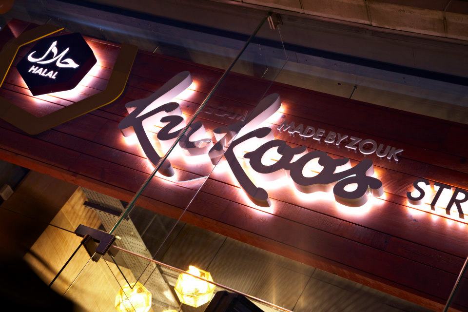 kukoos street food