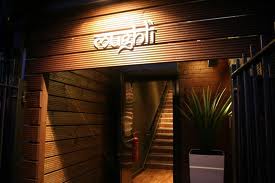 mughli-restaurant mughli-restaurant