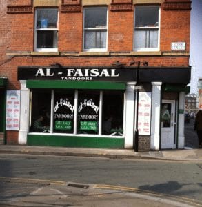 Al- Faisal Tandoori