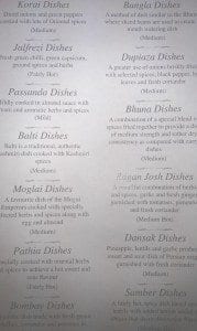 Sample menu B