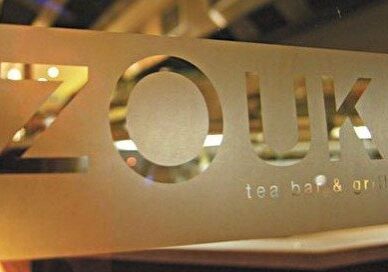 cafe-zouk-manchester-1