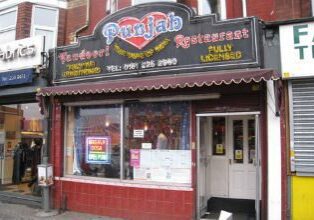 Punjab curry mile